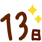 013