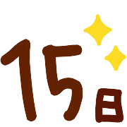 015