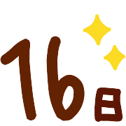 016