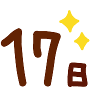 017