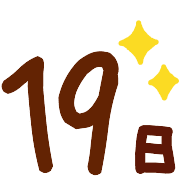 019