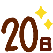 020