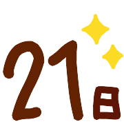 021