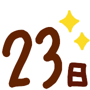 023