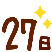 027