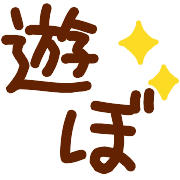 034