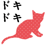 003