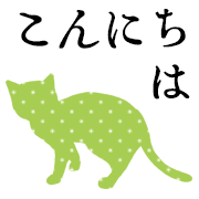 012