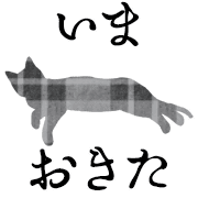 016