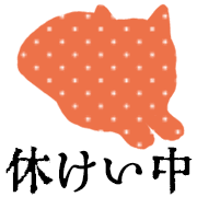 020
