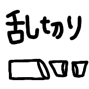 014