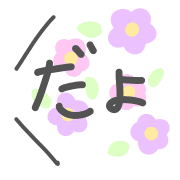 005