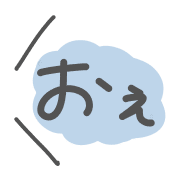 014