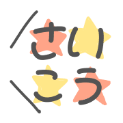 018
