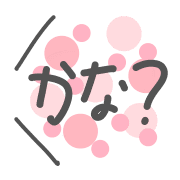 025