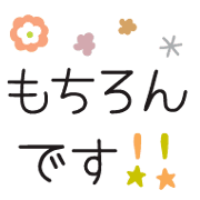014