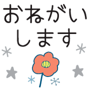 019