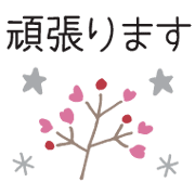025