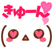 012