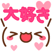 014