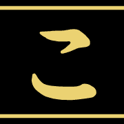 010