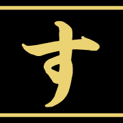 013