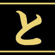 020