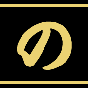 025
