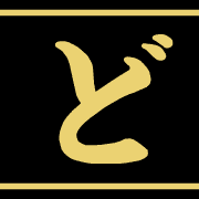 070