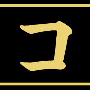 090