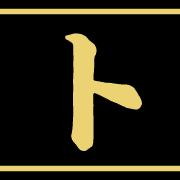 100