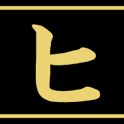 107