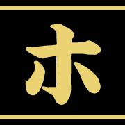 110