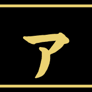 127