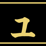 134