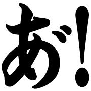 274