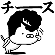 289