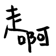 003