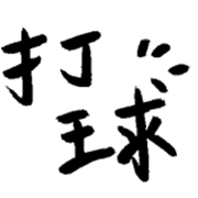 004