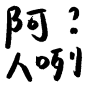 013