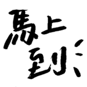 015