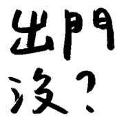 020