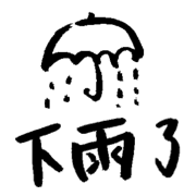 025