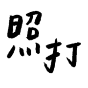 026