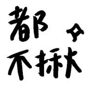 030