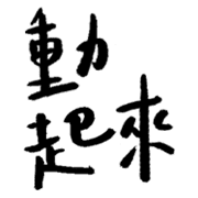 031