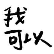 033