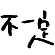 034