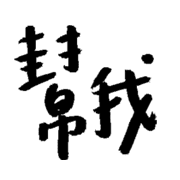 035