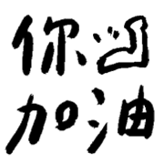 036